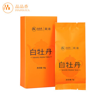 白茶品香品牌及商品- 京东