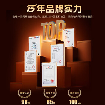 COMFAST AX200-PRO千兆intel电竞游戏双频5G台式内置PCI-E无线网卡wifi6代+蓝牙5.2+wifi接收器