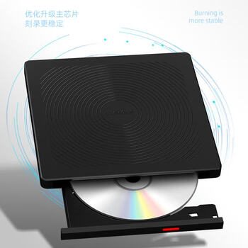 联想thinkplus 8倍速 USB&Type-c双接口 外置光驱 DVD刻录机 笔记本台式机移动外接光驱刻 TX708