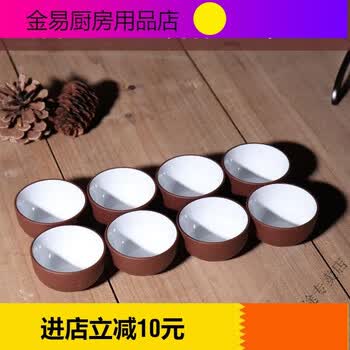 直口茶杯品牌及商品- 京东