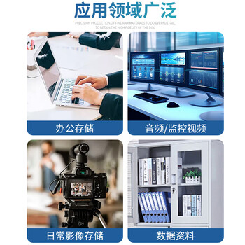 杰伟世（JVC） CD-R空白光盘/刻录盘/cd录音光盘空白 52速高速刻录 700MB 桶装50片