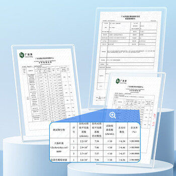 1号会员店OM衣物消毒除菌液3.6斤柠檬 内衣裤除螨杀灭真菌可配洗衣液消毒液