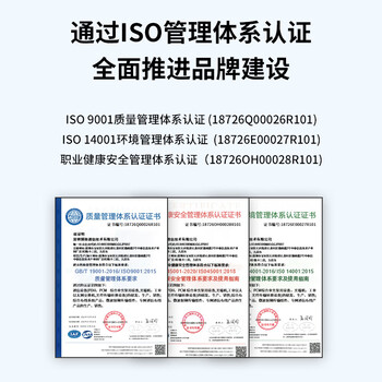 博扬(BOYANG) 高频RF射频转接头50欧 N母转SMA母转换器 N母/SMA母同轴转接器1个装 BY-N/SMA-KK 博扬(BOYANG) 高频RF射频转接头50欧 N母转SMA母转换器 N母/SMA母同轴转接器1个装 BY-N/SMA-KK