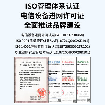 博扬（BOYANG）千兆单模光纤收发器 单纤收发器 单模光电转换器 防雷SC接口25公里外置电源一台B端 BY-WG613B