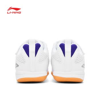 李宁（LI-NING）乒乓球鞋儿童鹰眼2.0透气减震专业比赛训练运动鞋 35