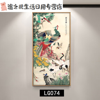 百鸟朝凤图品牌及商品- 京东