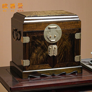 金丝楠木官皮箱价格报价行情- 京东