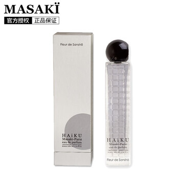 梵之花香水彩妆 京东