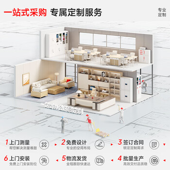 中伟（ZHONGWEI）会议桌长条桌组合办公桌简约现代小型接待洽谈桌1.8米含4把椅子