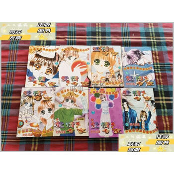 武内昌美品牌及商品- 京东