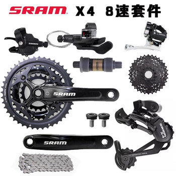 sram x7 套件品牌及商品- 京东
