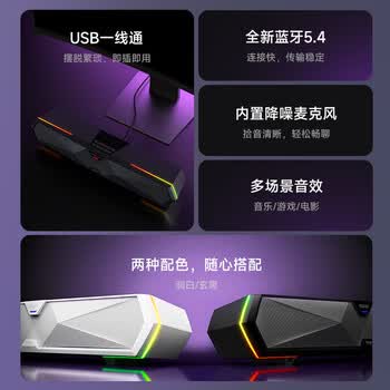 漫步者（EDIFIER）（HWD）2024新品蓝牙V5.4 M30 Plus  玄黑