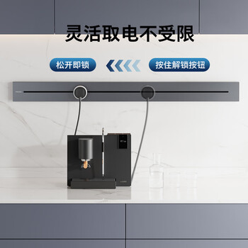 飞利浦（PHILIPS）明装轨道插座面板可移动滑轨导轨独立分控插座滑动餐边柜壁挂式排插8000W大功率100cm+3个适配器灰