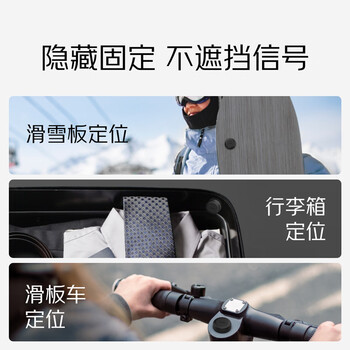 贝尔金(BELKIN)适用AirTag/AirTag2钥匙扣 书包挂扣 苹果airtag保护卡扣 追踪器别扣 硅胶耐脏防摔壳 MSC016 黑色 贝尔金(BELKIN)适用AirTag/AirTag2钥匙扣 书包挂扣 苹果airtag保护卡扣 追踪器别扣 硅胶耐脏防摔壳 MSC016 黑色