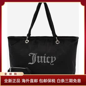 JUICY COUTURE手提包- 京东