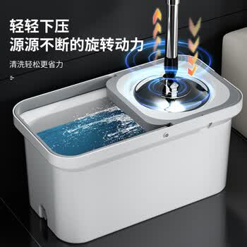 百家好世免手洗旋转拖把杆不锈钢杆盘套装 不含拖把头
