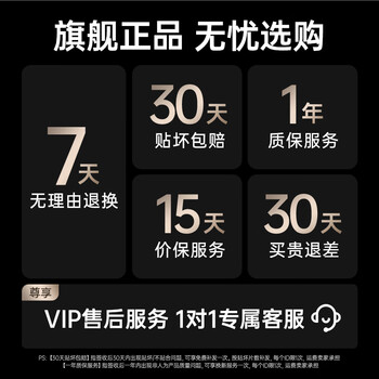 绿联适用 iPad Pro11/Air5/4类纸膜2022/2021/2020款 苹果10.9英寸平板电脑绘画书写磨砂肯特纸膜