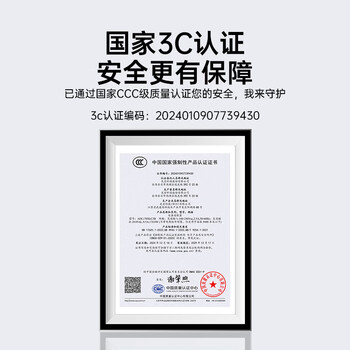 联想（Lenovo）原装电脑充电器 拯救者电源适配器 Y7000 Y7000P R7000 Y910 Y920笔记本电源线170W方口 20V8.5A