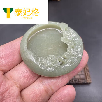 和田玉笔洗价格报价行情- 京东