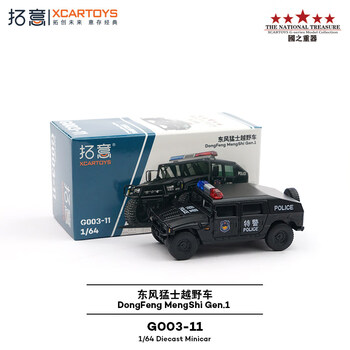 东风猛士品牌及商品- 京东