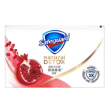 舒肤佳【年货】焕肤红石榴深层排浊高端香皂108克*3块 肥皂洗澡洗脸洗手