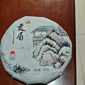福鼎白茶贡眉茶饼- 京东