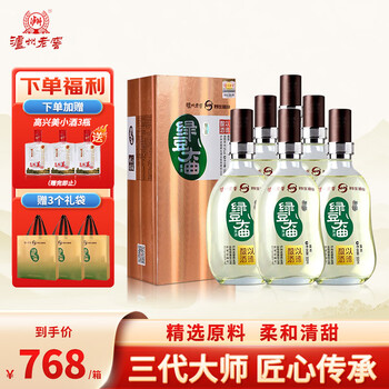 泸州老窖绿豆大曲价格品牌及商品- 京东