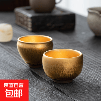 金油滴建盏型号规格- 京东