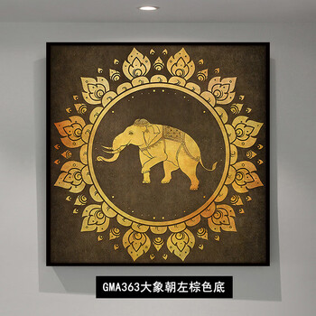 新品·縁起象、壁画、背景、掛画 东南亚大象装饰画价格报价行情- 京东