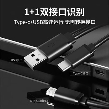 联想 8倍速 USB外置光驱 DVD刻录机 笔记本台式机移动便携外接光驱 外置多系统支持 GP70Max
