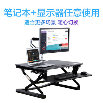 乐歌M1M黑电脑桌怎么样?好不好？评价很好吗