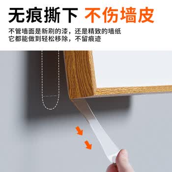 银背强力无痕双面胶 高粘度纳米胶白灰墙面无痕贴海报胶贴墙专用透明两面胶奖状贴不伤墙