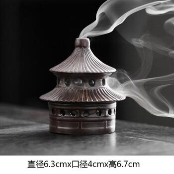 宝塔香薰炉品牌及商品- 京东