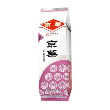 京华8号五窨茉莉花茶浓香型老北京特色花茶茶叶自己喝口粮茶250g*2