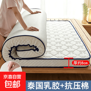 床垫1.4米价格报价行情- 京东