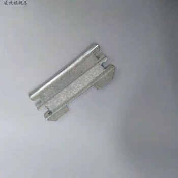 荣予支撑卡75100支撑卡轻钢龙骨隔断配件75支撑卡100个75支撑卡100个