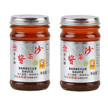 牛头牌台湾牛头牌沙茶酱737g正宗牛肉火锅蘸料家用酱料潮汕特产商用