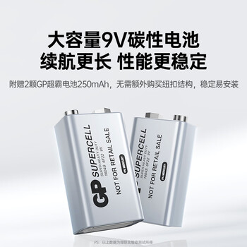 绿联网络寻线仪 多功能电话网线测线仪寻线器 测线查线仪查线器 60V耐压防烧巡线仪通断器套装 10951