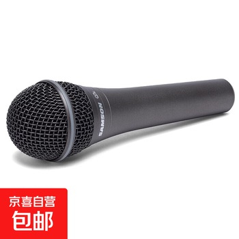 皇声电容麦麦克风- 京东