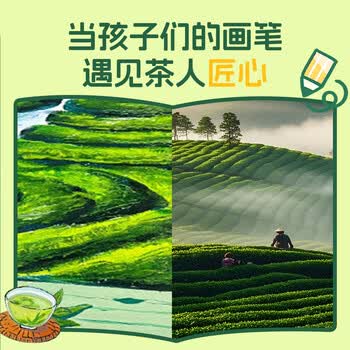 西湖工夫明前特级龙井绿茶老茶树2026新茶叶50g春茶自己喝自饮送人