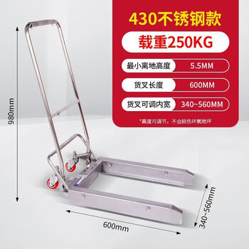 四川塑料周转筐型号规格- 京东