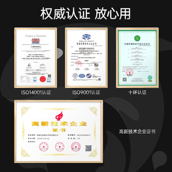 绘威mf657cdw硒鼓 适用佳能mf655cdw墨盒 LBP631Cw LBP633Cdw LBP632Cdw MF657Cw MF652Cdw LBP632Cdw黑色