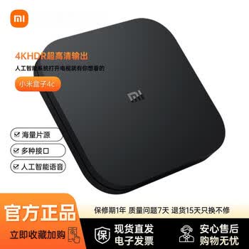 小米4S品牌及商品- 京东