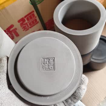蟋蟀盆老价格报价行情- 京东
