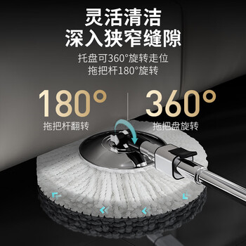 百家好世免手洗旋转拖把杆不锈钢杆盘套装 不含拖把头