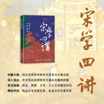 浙江古籍出版社排行- 京东