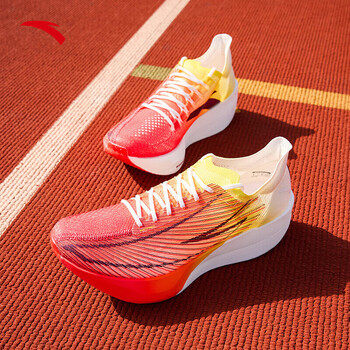 【新品未使用】Anta 安踏レーシングシューズ c202 G9 27.0センチ Anta C202 G9 Men's Marathon Racing Shoes