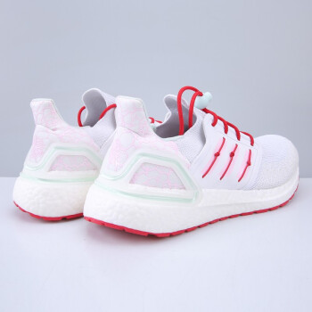 阿迪达斯 (adidas)新款 ultraboost 20 男子ub20透气缓震运动跑步鞋eg