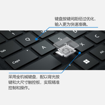 微软（Microsoft）Surface Pro 13英寸键盘盖 带超薄触控笔笔槽有笔 亮铂金 (适配Surface Pro 第12/11/9/8代单主机)