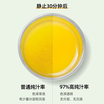 mokkomMK-SJ001原汁机用户评测说怎么样，优缺点揭秘